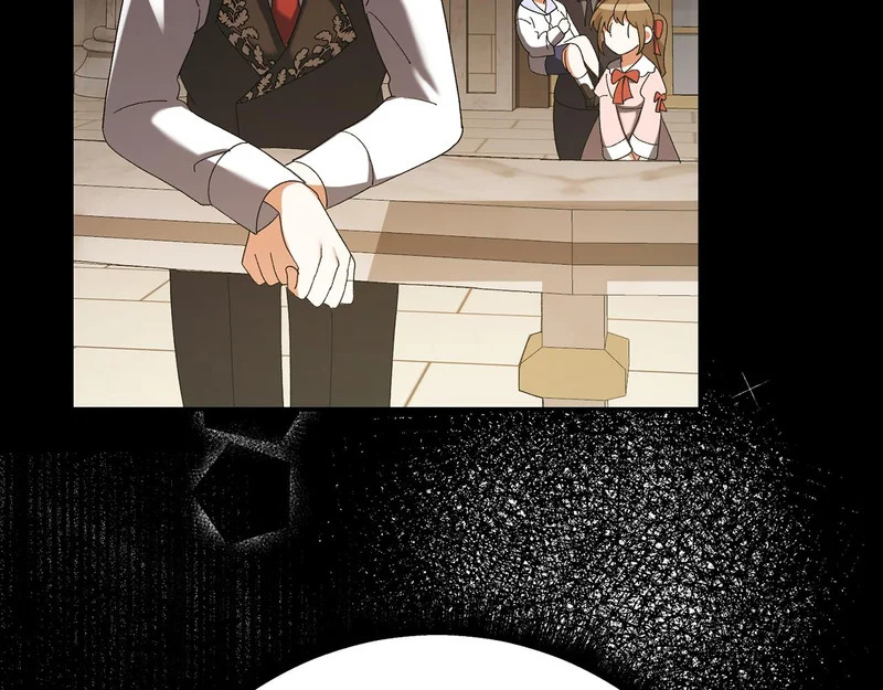 第244话 结婚的好消息 第234页