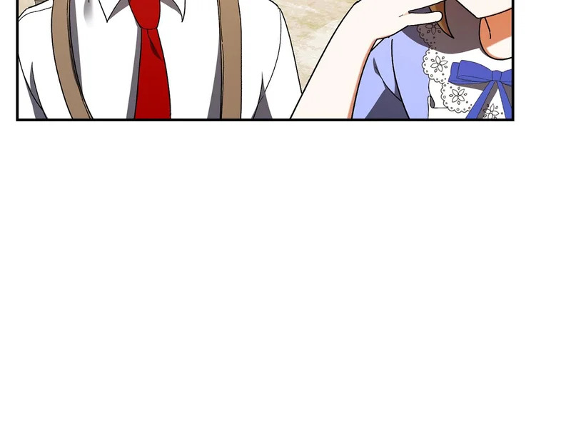 第245话 秘密结婚礼物 第6页