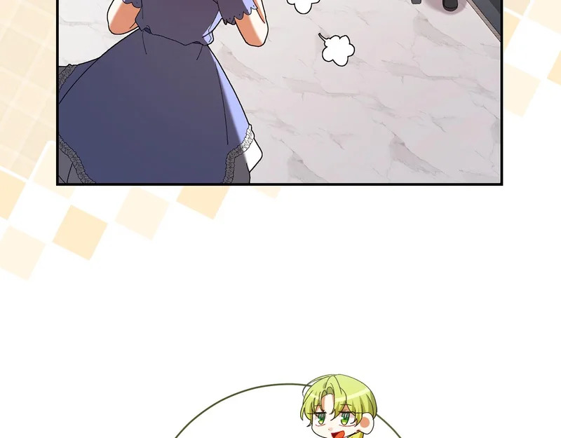 第245话 秘密结婚礼物 第27页