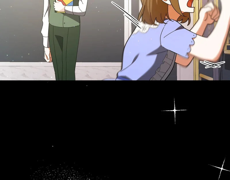 第245话 秘密结婚礼物 第30页