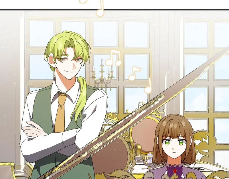 第245话 秘密结婚礼物 第45页