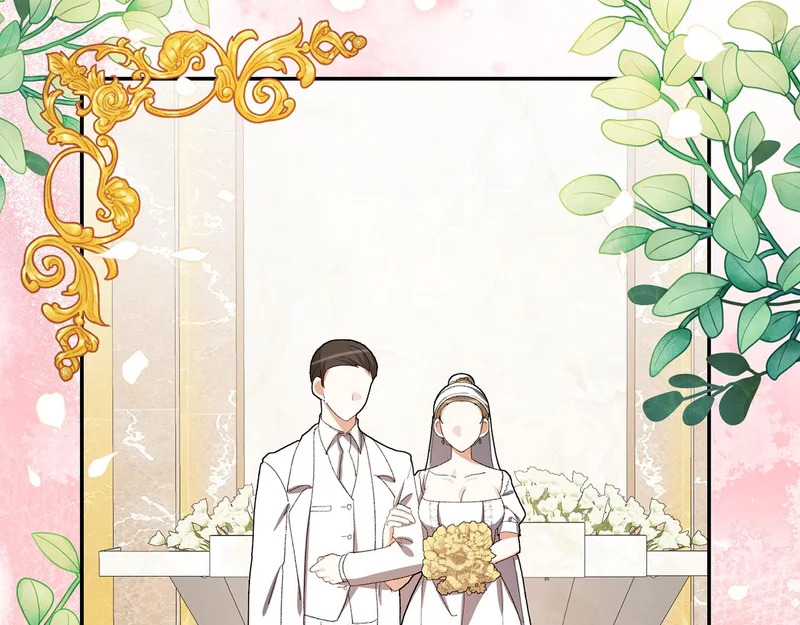 第245话 秘密结婚礼物 第77页