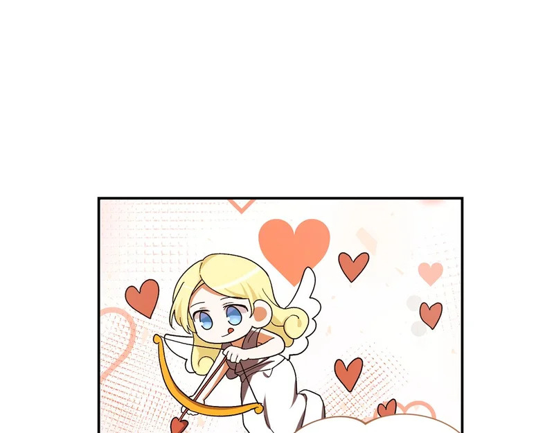 第245话 秘密结婚礼物 第123页