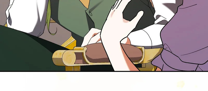 第245话 秘密结婚礼物 第160页