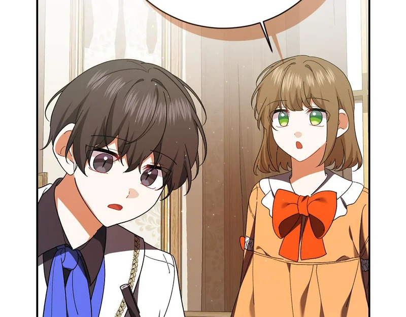第245话 秘密结婚礼物 第209页
