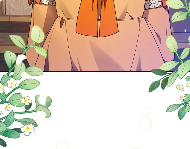 第245话 秘密结婚礼物 第231页