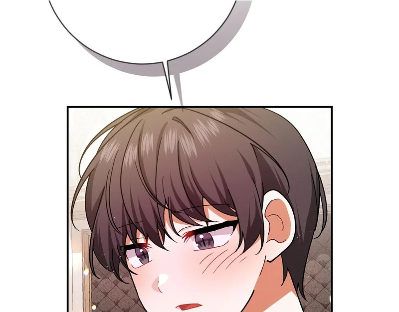 第246话 热闹的婚礼 第2页