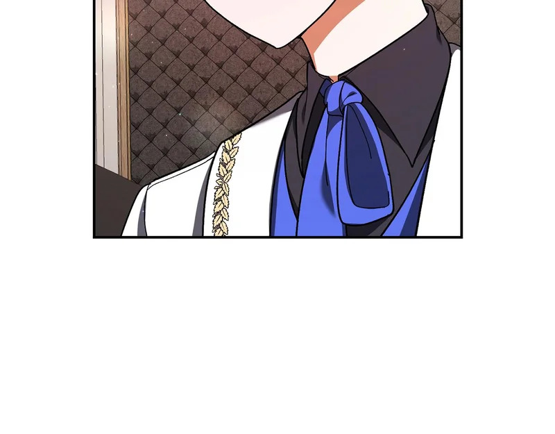 第246话 热闹的婚礼 第3页