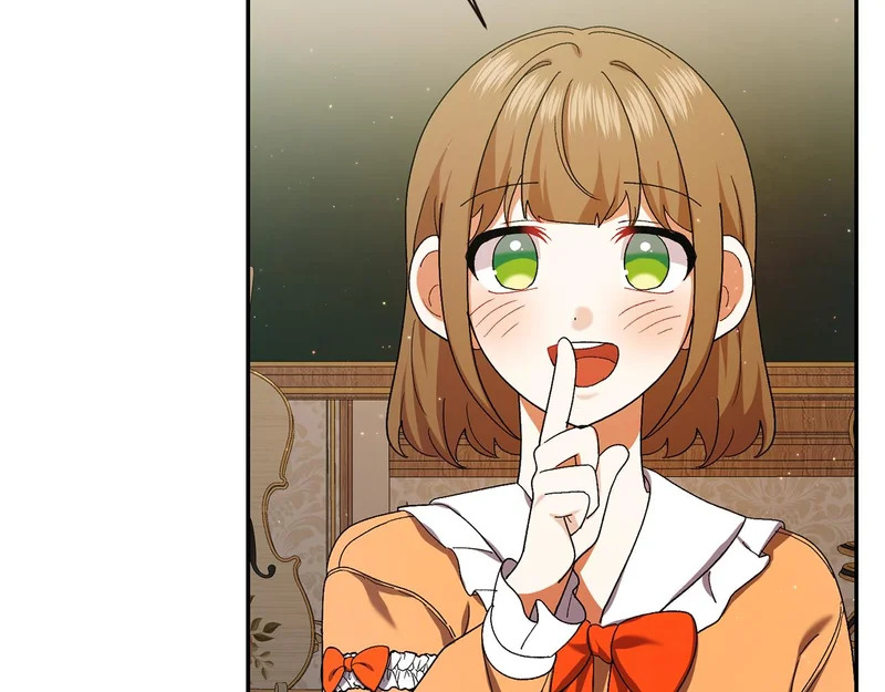 第246话 热闹的婚礼 第8页