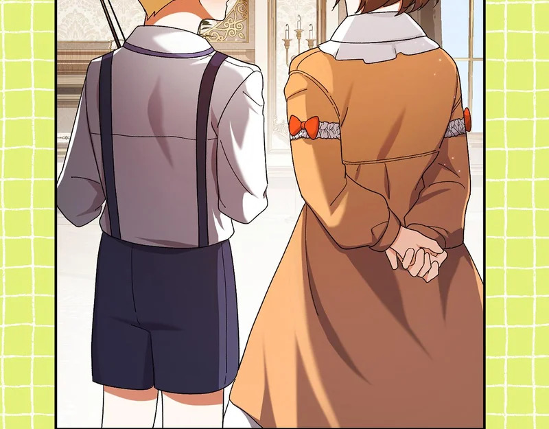 第246话 热闹的婚礼 第20页
