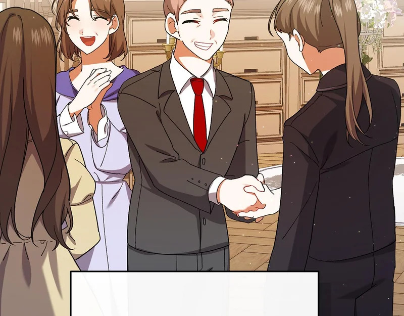 第246话 热闹的婚礼 第53页