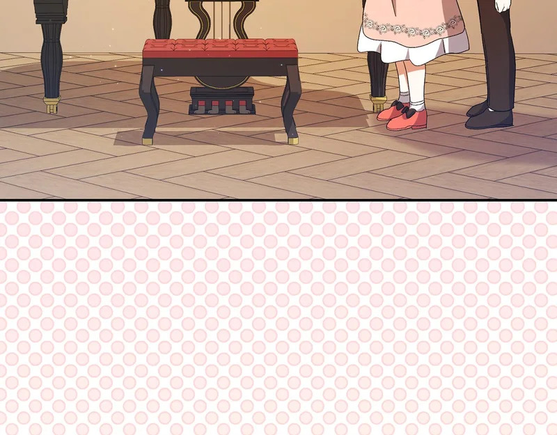 第246话 热闹的婚礼 第66页