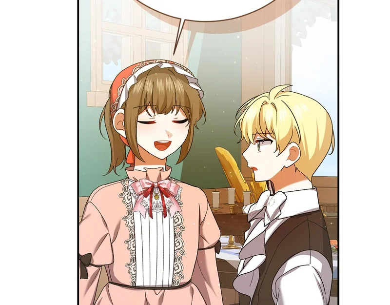 第246话 热闹的婚礼 第69页