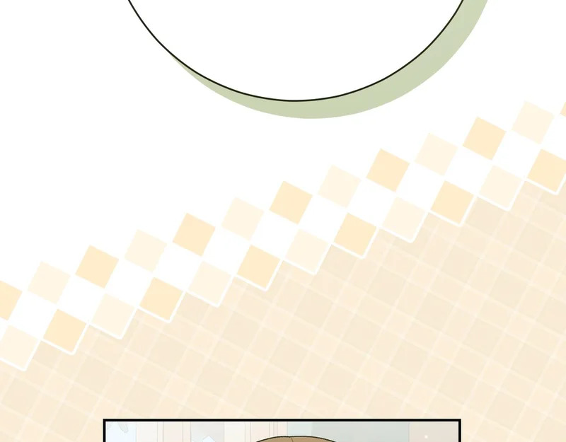 第246话 热闹的婚礼 第71页