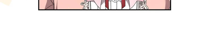 第246话 热闹的婚礼 第73页