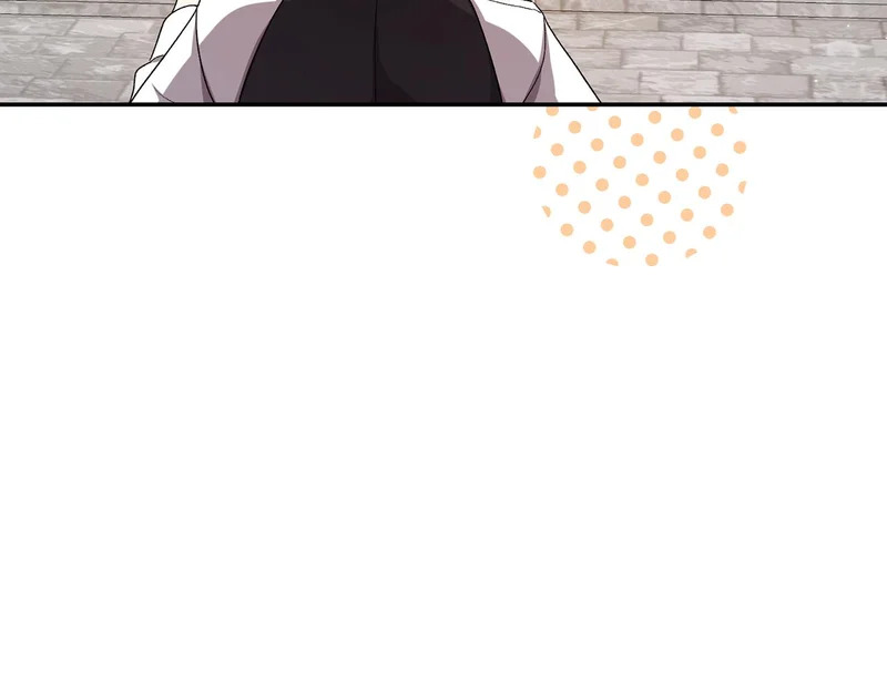 第246话 热闹的婚礼 第77页