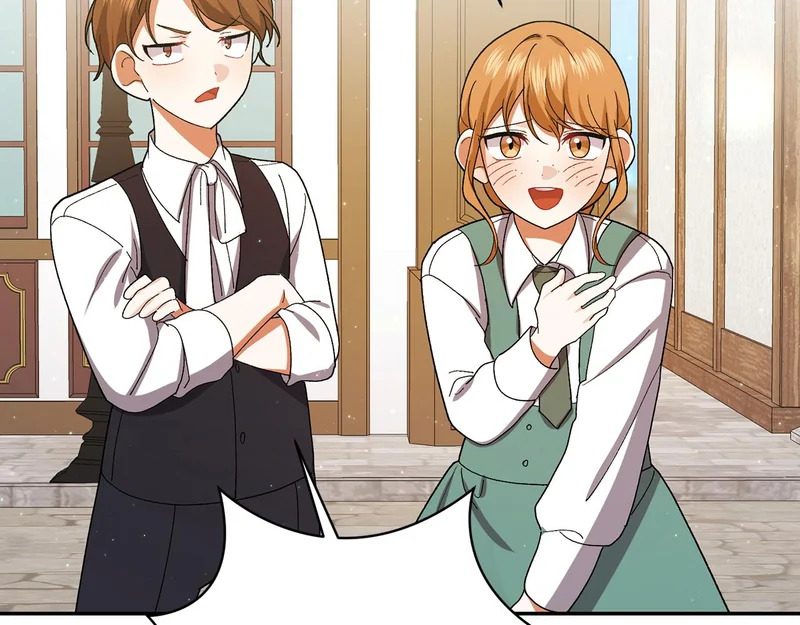 第246话 热闹的婚礼 第94页