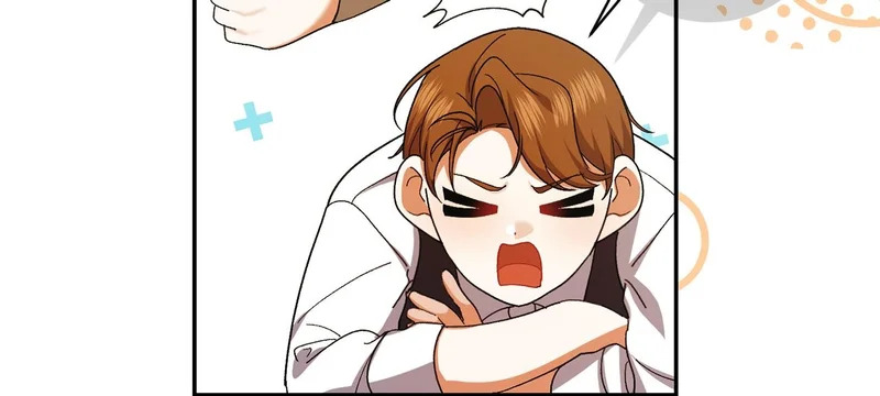 第246话 热闹的婚礼 第97页