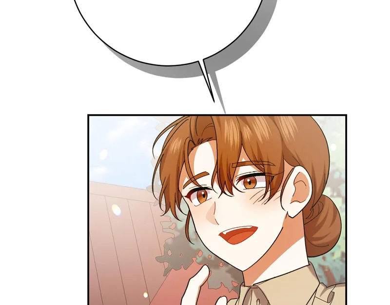 第246话 热闹的婚礼 第104页