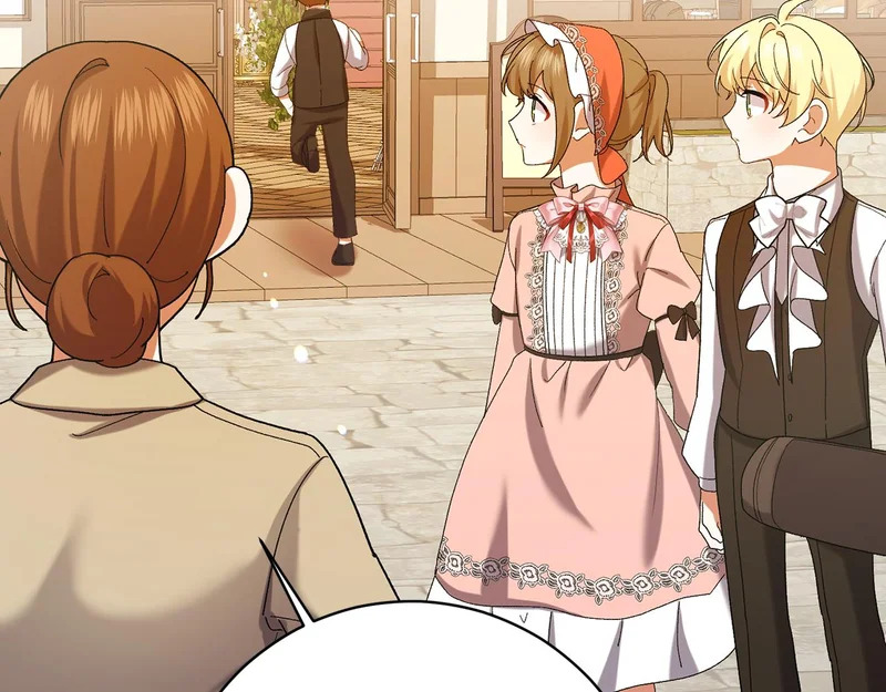 第246话 热闹的婚礼 第111页