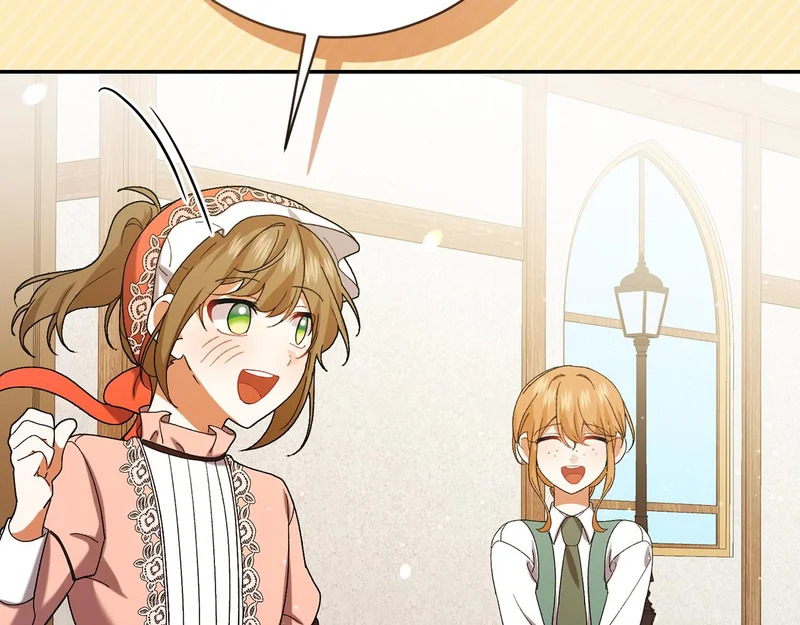 第246话 热闹的婚礼 第121页