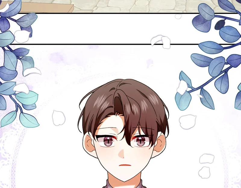 第246话 热闹的婚礼 第125页