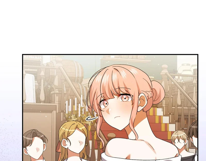 第246话 热闹的婚礼 第140页