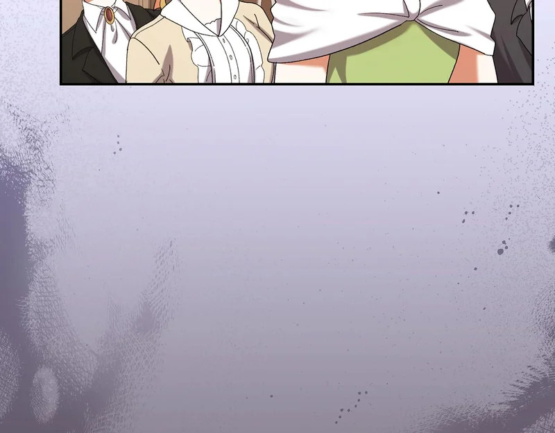 第246话 热闹的婚礼 第141页