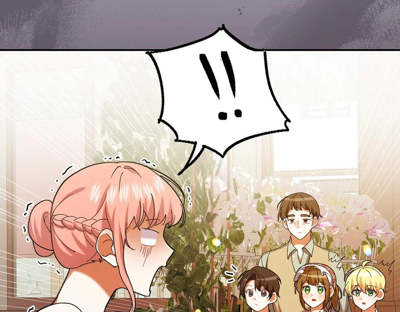 第246话 热闹的婚礼 第142页