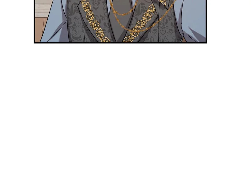 第246话 热闹的婚礼 第149页