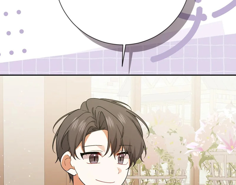 第246话 热闹的婚礼 第153页