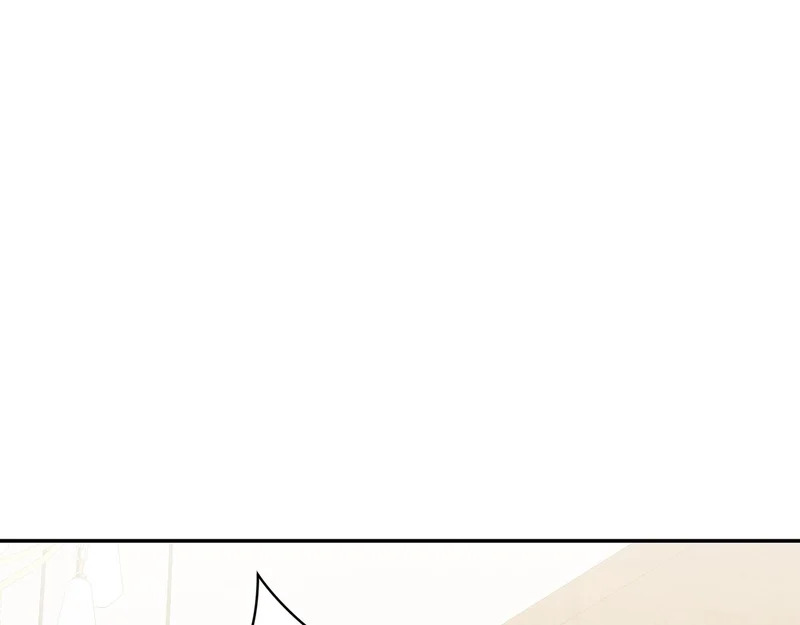 第246话 热闹的婚礼 第157页