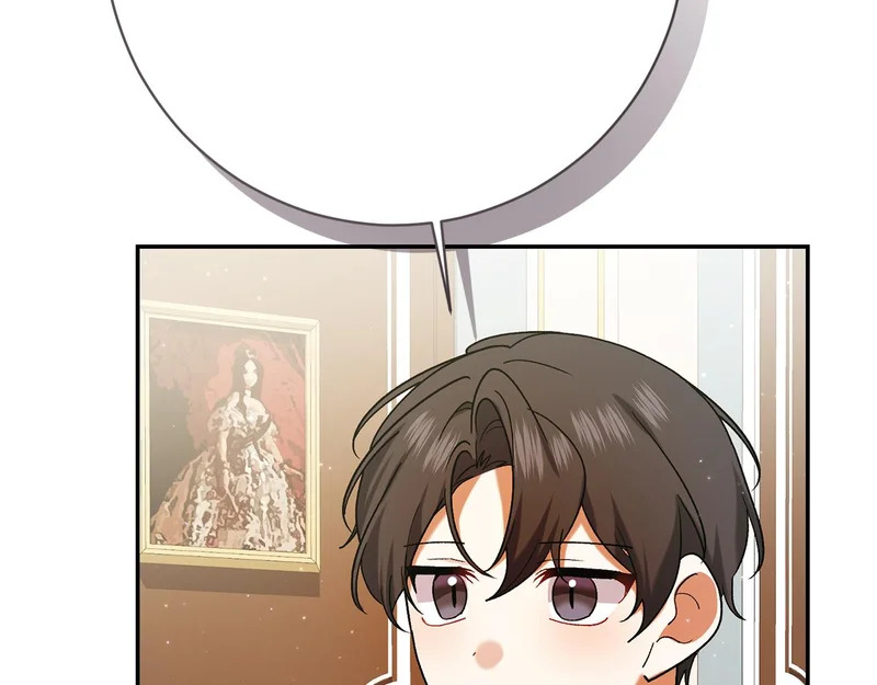 第246话 热闹的婚礼 第171页