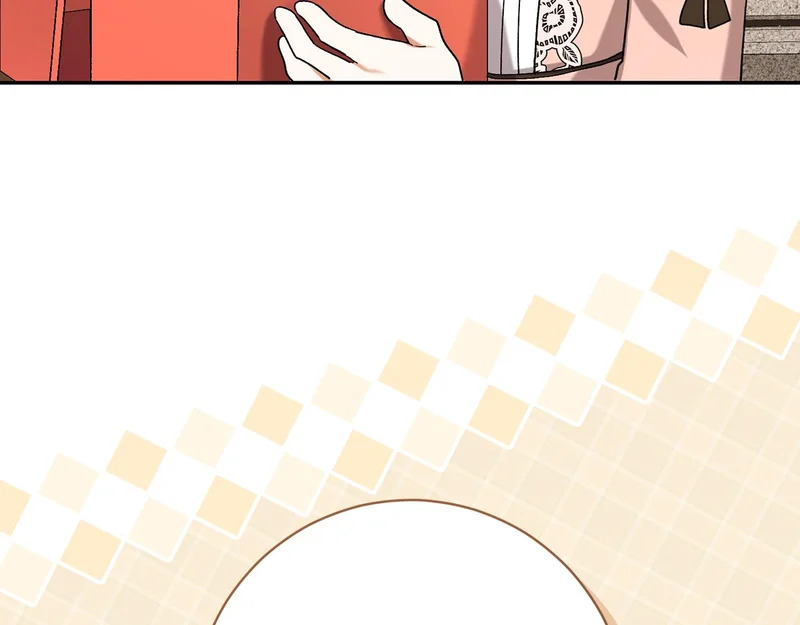 第246话 热闹的婚礼 第186页