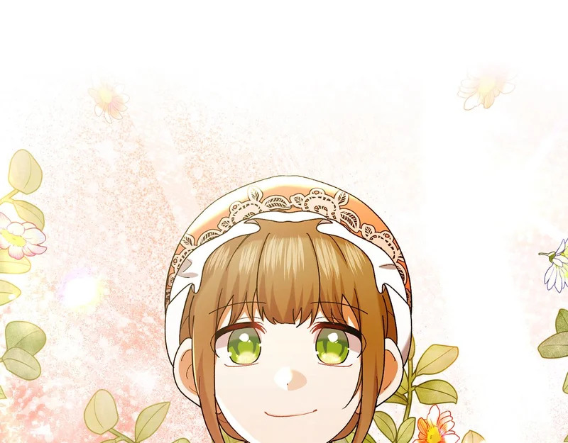 第246话 热闹的婚礼 第191页