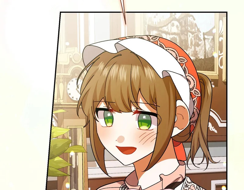 第246话 热闹的婚礼 第202页