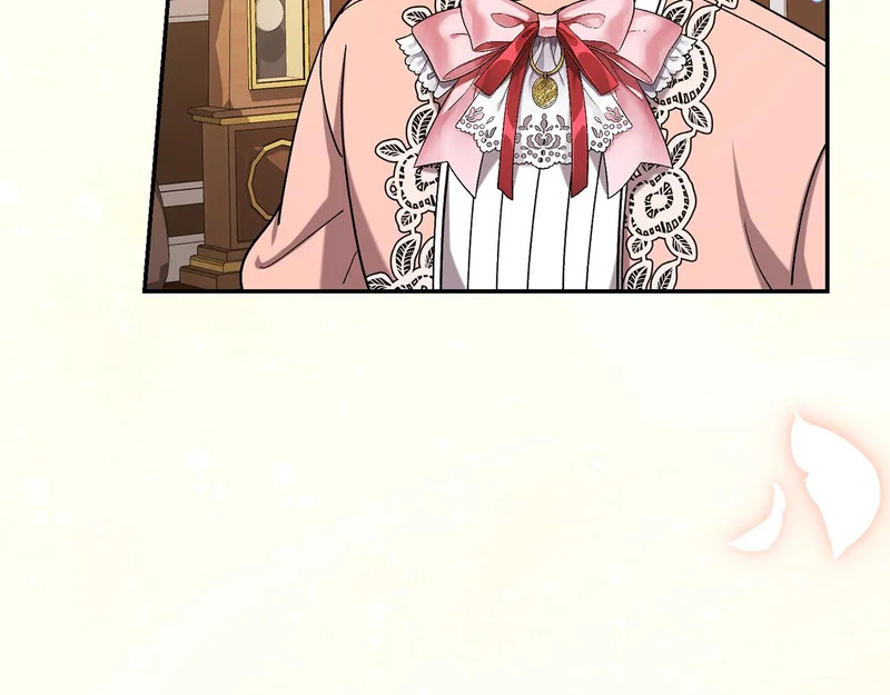第246话 热闹的婚礼 第203页