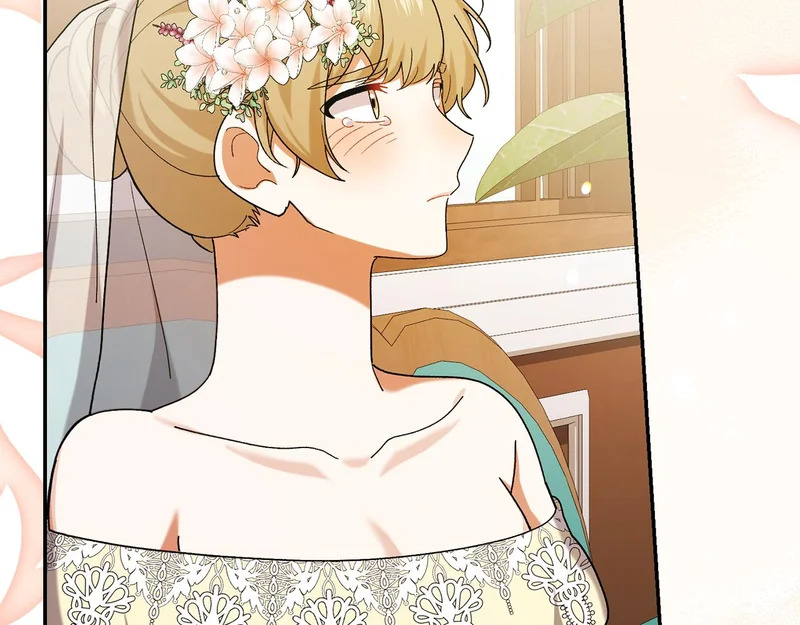 第246话 热闹的婚礼 第205页