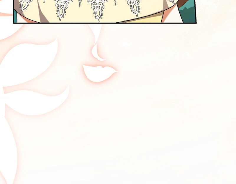 第246话 热闹的婚礼 第206页