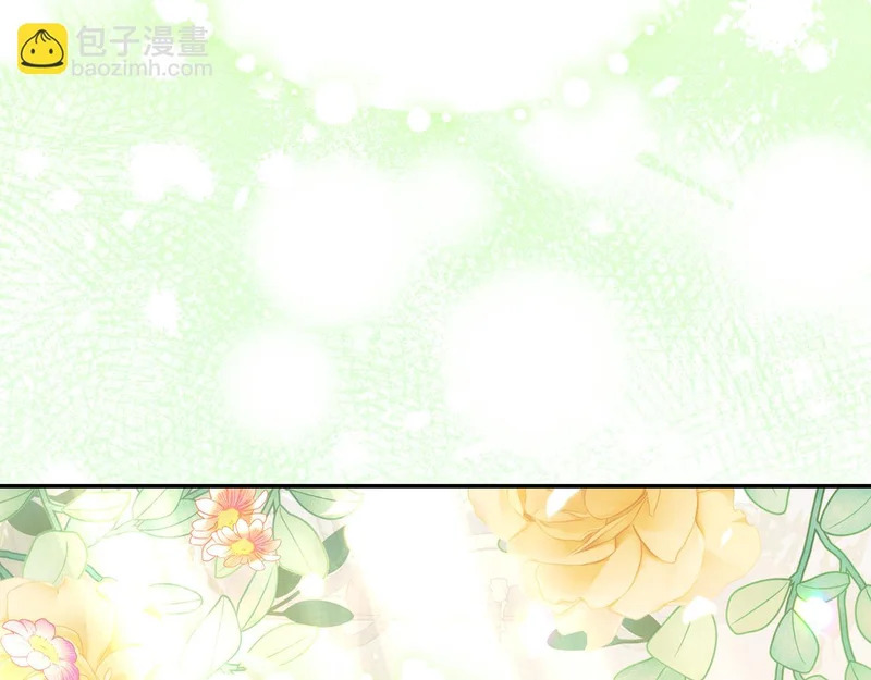 第247话 手捧花争夺战 第58页