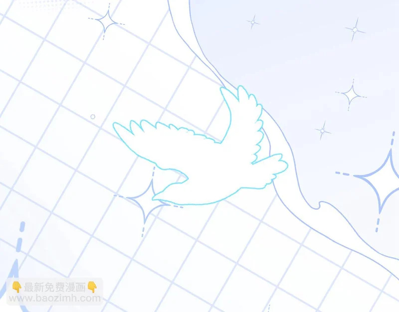 第247话 手捧花争夺战 第218页