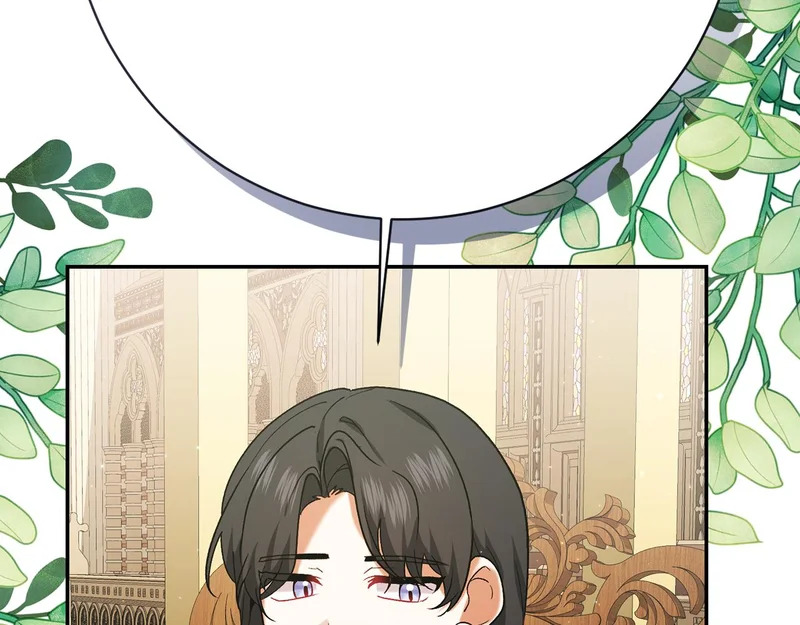 第249话 帝王学课程 第14页