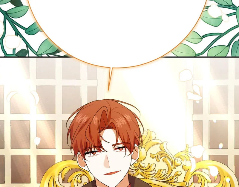 第249话 帝王学课程 第26页