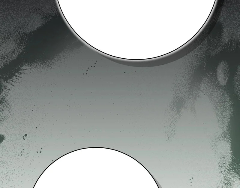 第249话 帝王学课程 第57页