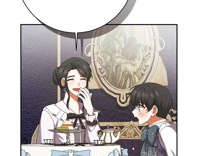 第249话 帝王学课程 第62页