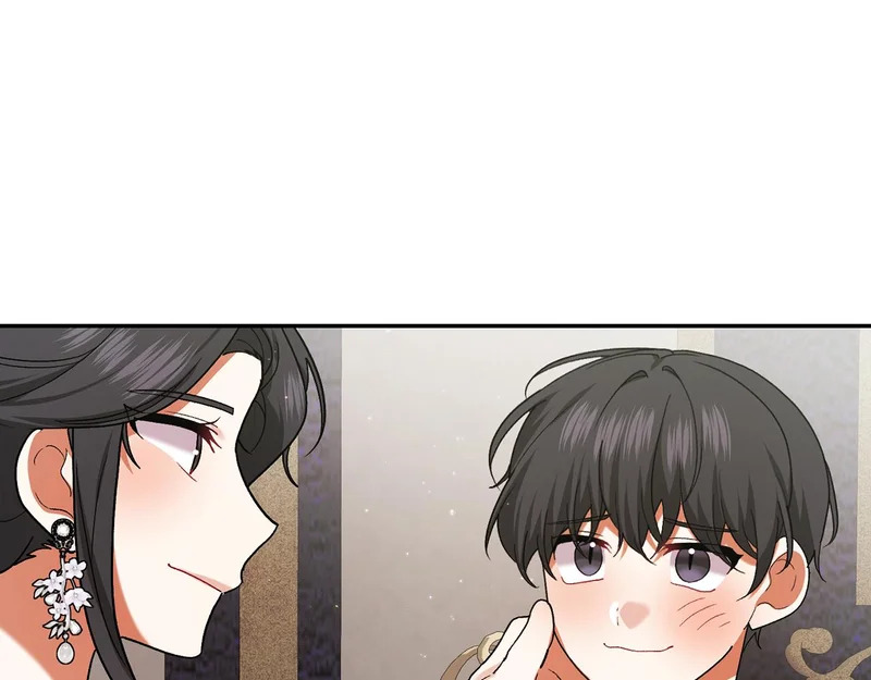 第249话 帝王学课程 第65页