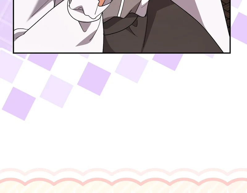 第249话 帝王学课程 第84页