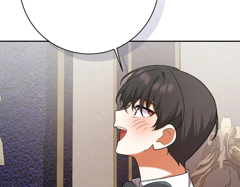 第249话 帝王学课程 第87页