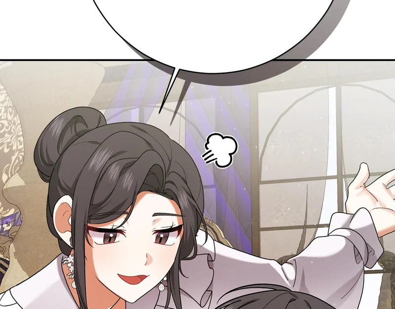 第249话 帝王学课程 第90页