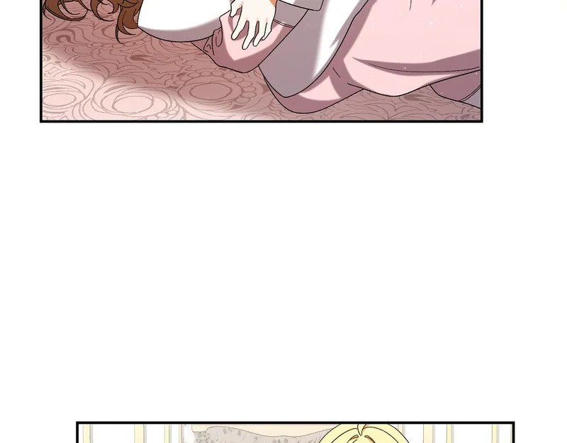 第249话 帝王学课程 第117页